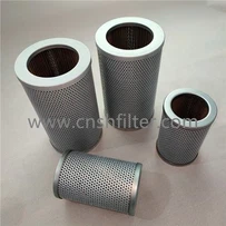 191.73.41.17.02 ЕН смукателния филтър