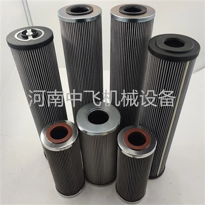 Replacement For Vickers V6024B2H10 Cement Plant Lubricating Oil Filter Element Replacement For Vickers V6024B2H10 Cement Plant Lubricating Oil Filter Element